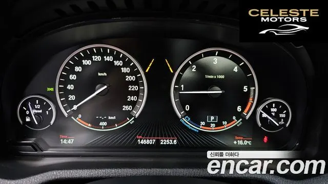 BMW X3 (F25) xDrive 20d M Aéro Dynamic 2017 — photo 8 sur 20