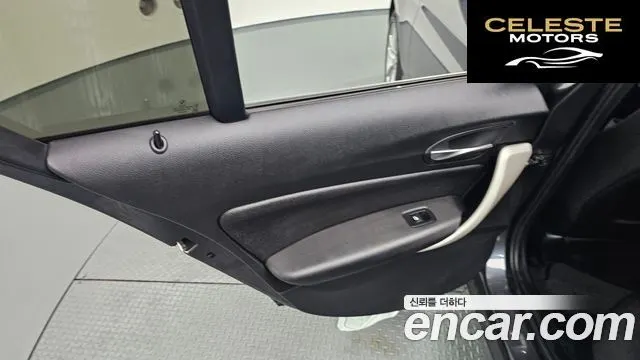 BMW Série 1 (F20) 118d Joy 5portes 2017 — photo 15 sur 30