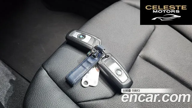 BMW Série 1 (F20) 118d Joy 5portes 2017 — photo 24 sur 30