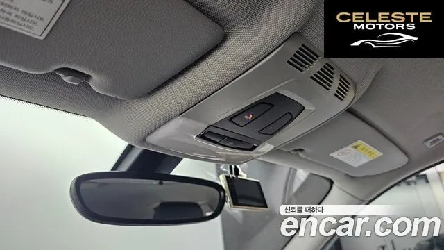 BMW Série 1 (F20) 118d Joy 5portes 2017 — photo 25 sur 30