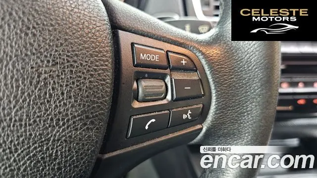 BMW Série 1 (F20) 118d Joy 5portes 2017 — photo 28 sur 30