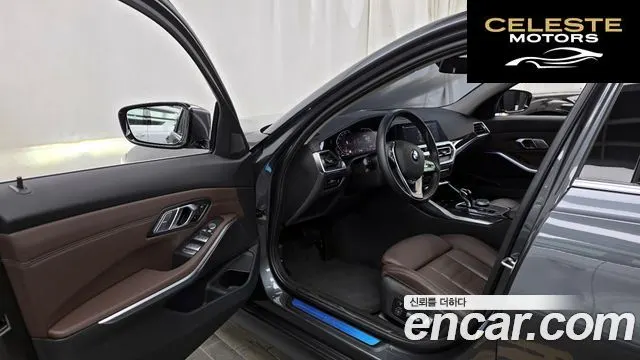 BMW Série 3 (G20) 320i Luxury 2022 — photo 10 sur 20