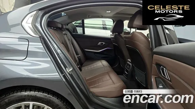 BMW Série 3 (G20) 320i Luxury 2022 — photo 12 sur 20