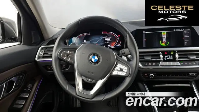 BMW Série 3 (G20) 320i Luxury 2022 — photo 13 sur 20