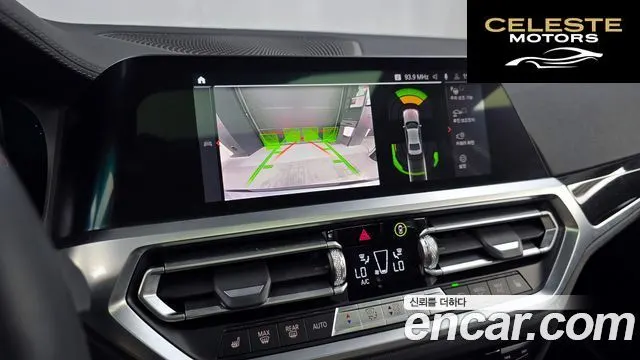 BMW Série 3 (G20) 320i Luxury 2022 — photo 15 sur 20