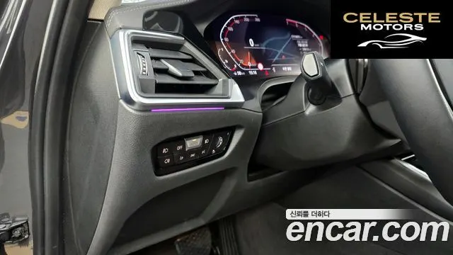 BMW Série 3 (G20) 320i Luxury 2022 — photo 16 sur 20