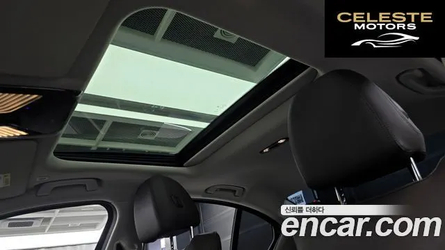 BMW Série 3 (G20) 320i Luxury 2022 — photo 17 sur 20