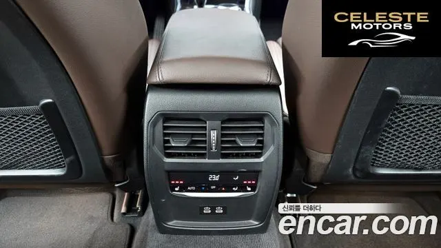 BMW Série 3 (G20) 320i Luxury 2022 — photo 19 sur 20