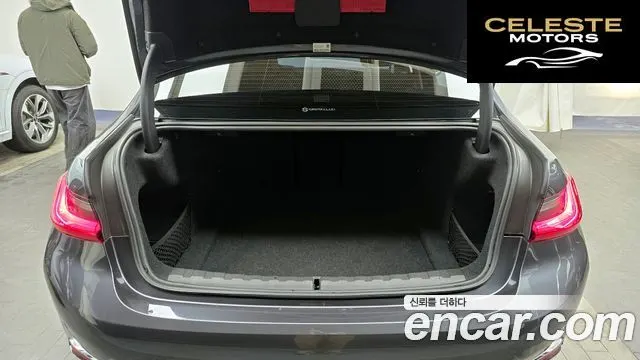 BMW Série 3 (G20) 320i Luxury 2022 — photo 20 sur 20
