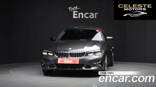 BMW Série 3 (G20) 320i Luxury 2022 — photo 3 sur 20