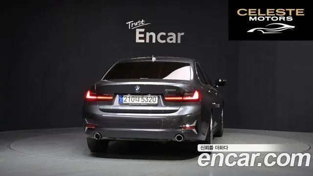BMW Série 3 (G20) 320i Luxury 2022 — photo 4 sur 20
