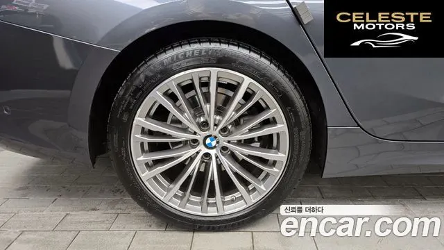 BMW Série 3 (G20) 320i Luxury 2022 — photo 5 sur 20