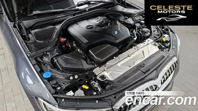 BMW Série 3 (G20) 320i Luxury 2022 — photo 6 sur 20
