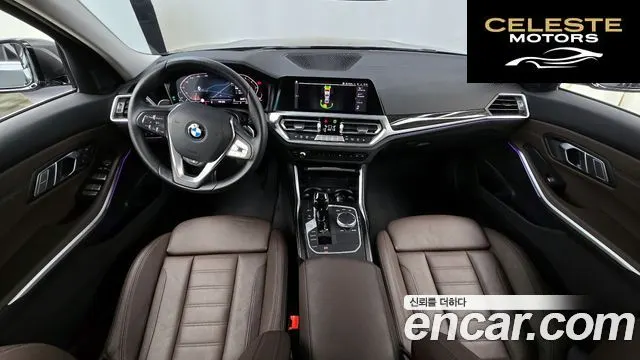 BMW Série 3 (G20) 320i Luxury 2022 — photo 7 sur 20