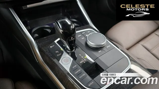 BMW Série 3 (G20) 320i Luxury 2022 — photo 9 sur 20