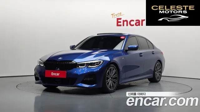 BMW Série 3 (G20) 320i M Sport 2021 — photo 1 sur 20