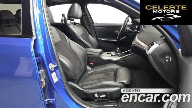 BMW Série 3 (G20) 320i M Sport 2021 — photo 11 sur 20