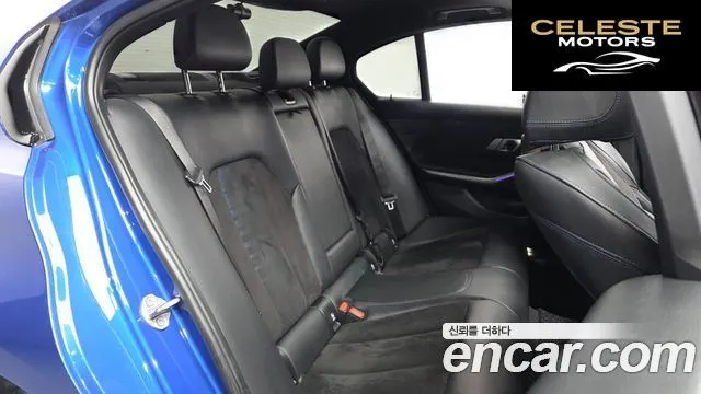 BMW Série 3 (G20) 320i M Sport 2021 — photo 12 sur 20