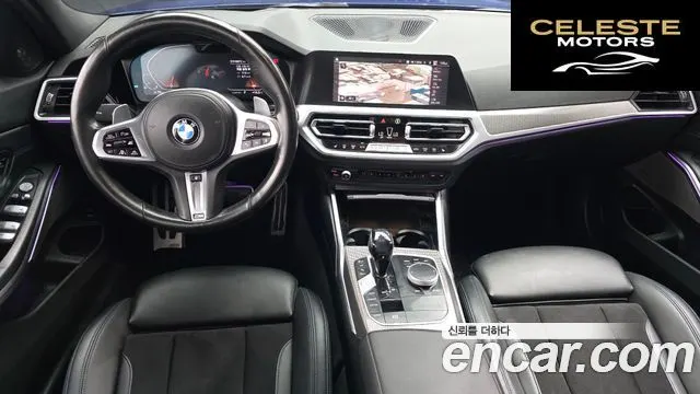BMW Série 3 (G20) 320i M Sport 2021 — photo 7 sur 20