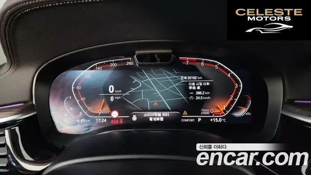 BMW Série 6 GT (G32) 630i xDrive Luxury 2021 — photo 11 sur 40