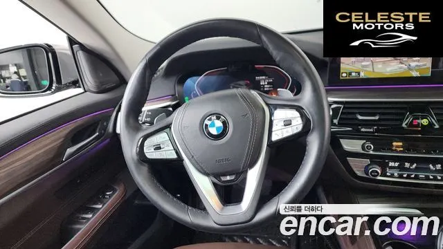 BMW Série 6 GT (G32) 630i xDrive Luxury 2021 — photo 18 sur 40