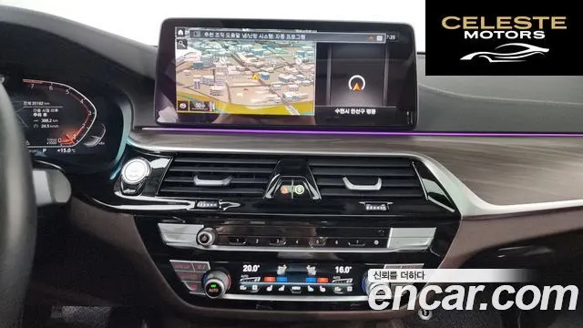 BMW Série 6 GT (G32) 630i xDrive Luxury 2021 — photo 19 sur 40