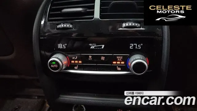 BMW Série 6 GT (G32) 630i xDrive Luxury 2021 — photo 23 sur 40