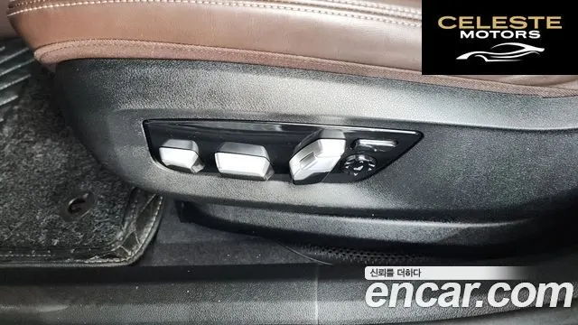 BMW Série 6 GT (G32) 630i xDrive Luxury 2021 — photo 32 sur 40