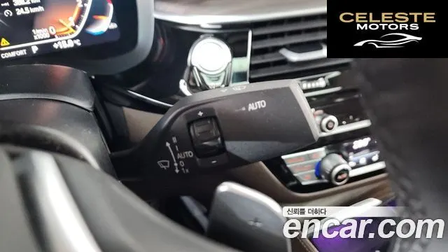 BMW Série 6 GT (G32) 630i xDrive Luxury 2021 — photo 36 sur 40