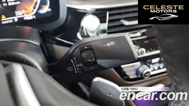 BMW Série 6 GT (G32) 630i xDrive Luxury 2021 — photo 37 sur 40
