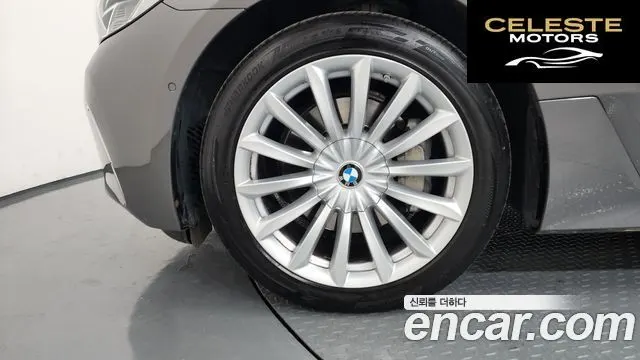 BMW Série 6 GT (G32) 630i xDrive Luxury 2021 — photo 5 sur 40