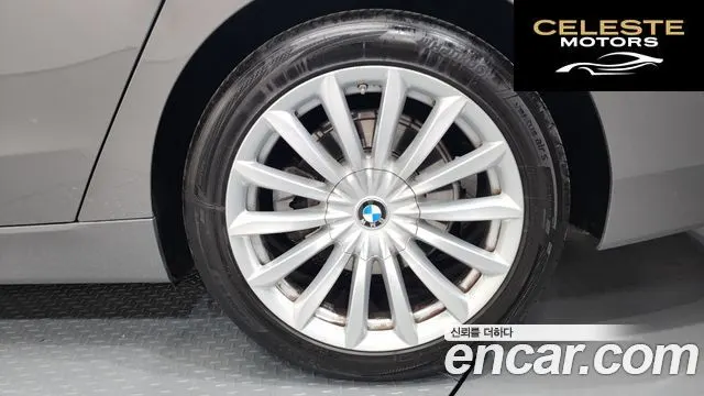 BMW Série 6 GT (G32) 630i xDrive Luxury 2021 — photo 7 sur 40