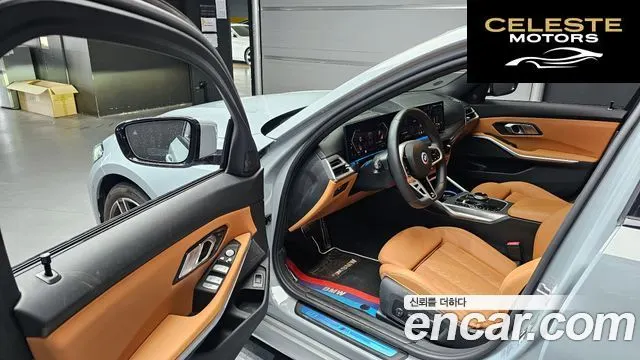 BMW Série 3 (G20) 320i M Sport 2025 — photo 13 sur 36