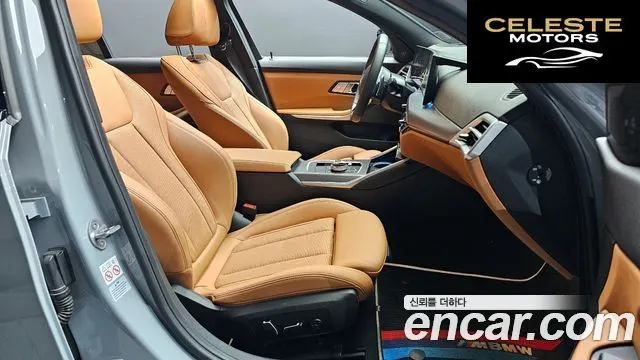 BMW Série 3 (G20) 320i M Sport 2025 — photo 17 sur 36