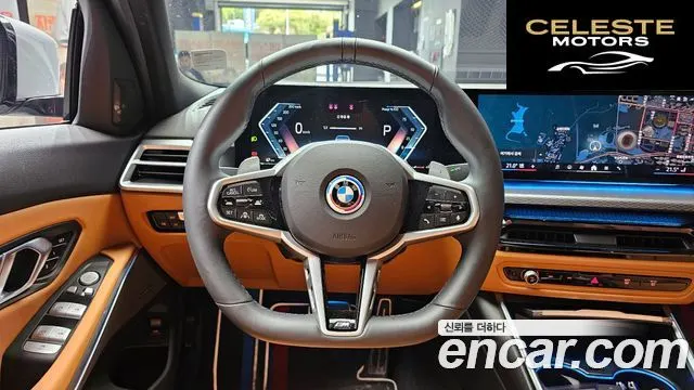 BMW Série 3 (G20) 320i M Sport 2025 — photo 19 sur 36