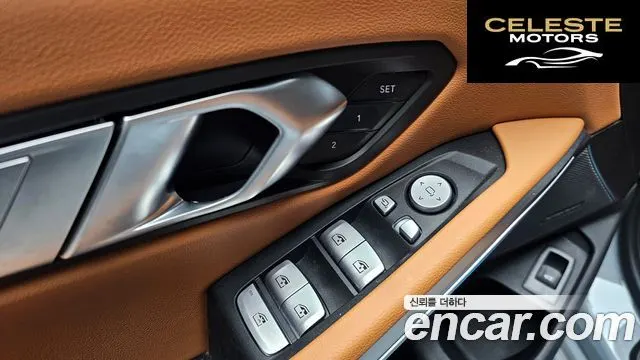 BMW Série 3 (G20) 320i M Sport 2025 — photo 27 sur 36