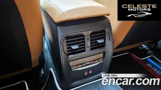 BMW Série 3 (G20) 320i M Sport 2025 — photo 28 sur 36