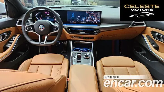 BMW Série 3 (G20) 320i M Sport 2025 — photo 34 sur 36
