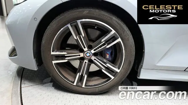 BMW Série 3 (G20) 320i M Sport 2025 — photo 7 sur 36