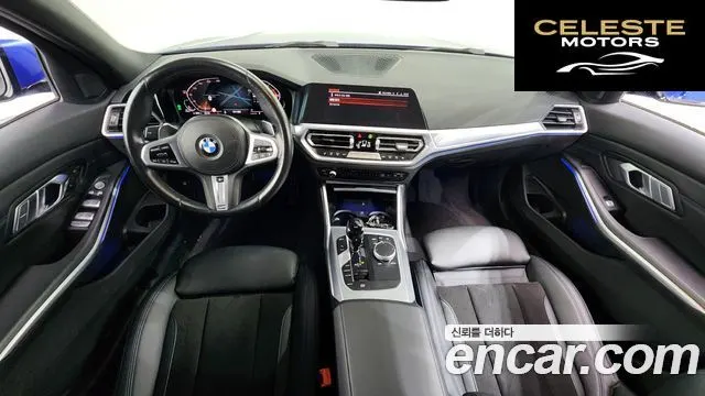 BMW Série 3 (G20) 320d M Sport 2022 — photo 10 sur 31