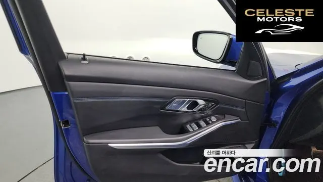 BMW Série 3 (G20) 320d M Sport 2022 — photo 14 sur 31
