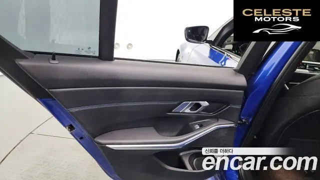 BMW Série 3 (G20) 320d M Sport 2022 — photo 15 sur 31