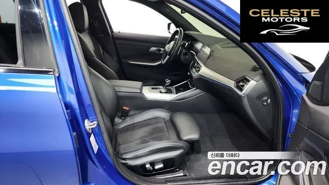 BMW Série 3 (G20) 320d M Sport 2022 — photo 16 sur 31