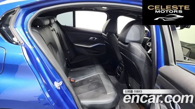 BMW Série 3 (G20) 320d M Sport 2022 — photo 17 sur 31