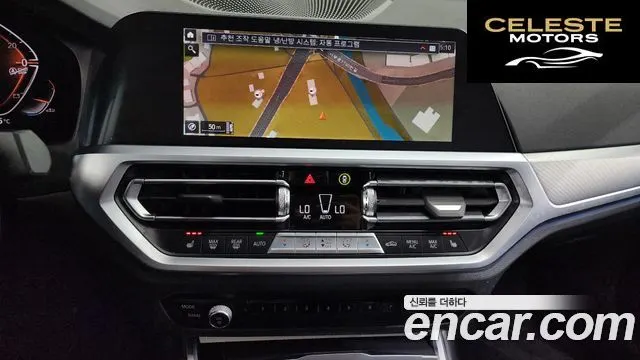 BMW Série 3 (G20) 320d M Sport 2022 — photo 19 sur 31