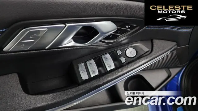 BMW Série 3 (G20) 320d M Sport 2022 — photo 29 sur 31