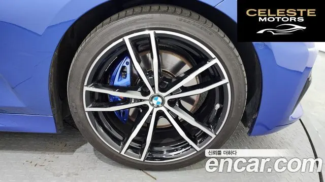 BMW Série 3 (G20) 320d M Sport 2022 — photo 7 sur 31