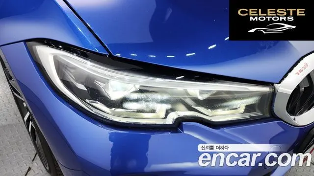 BMW Série 3 (G20) 320d M Sport 2022 — photo 8 sur 31