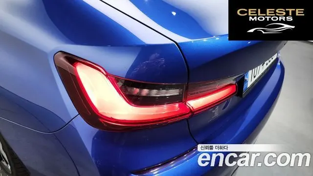 BMW Série 3 (G20) 320d M Sport 2022 — photo 9 sur 31
