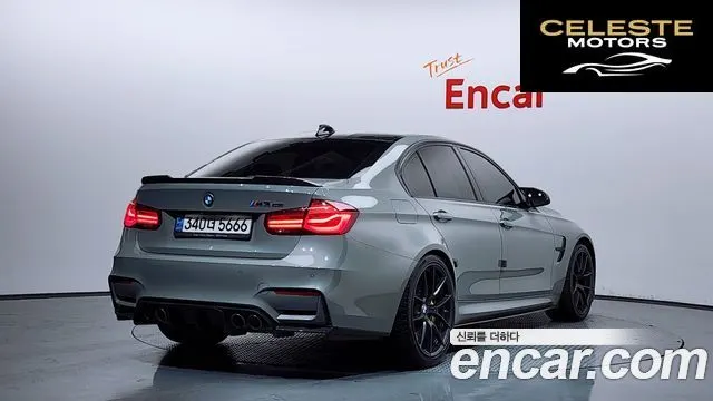 BMW M3 (F80) M3 Berline CS 2018 — photo 2 sur 20